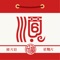 【温馨提醒】最新2017年公众节假日安排已更新,方便提前计划好2017年每个假期!