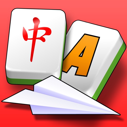 Mahjong 2 Classroom iOS App