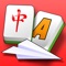A Premium Mahjong for Everyone