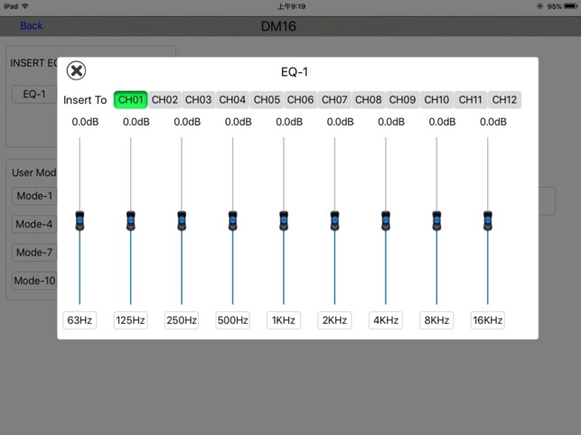 DM16(圖5)-速報App