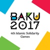 Baku 2017 Volunteer