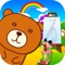 Coloring Book :Cartoon Painting can let you find happiness and develop your imagination