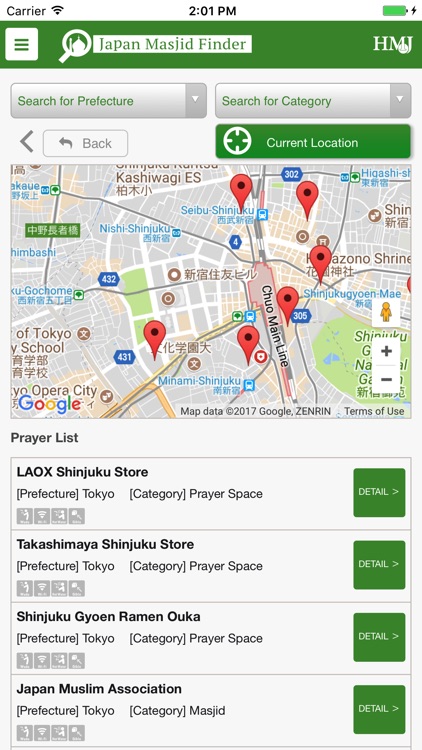 Japan Masjid Finder