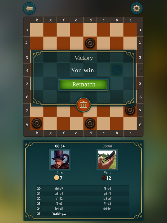 Checkers by SkillGamesBoard screenshot 4