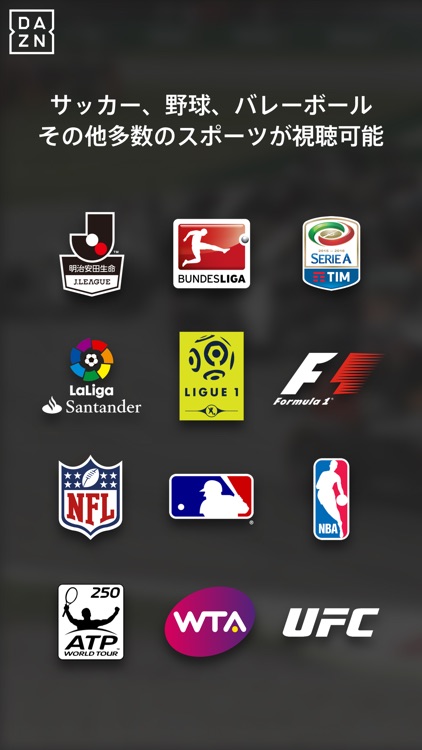 DAZN