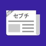 セブチまとめったー for SEVENTEENセブンティーン