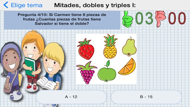 Matemáticas 7 años(圖3)-速報App