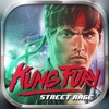 Kung Fury icon