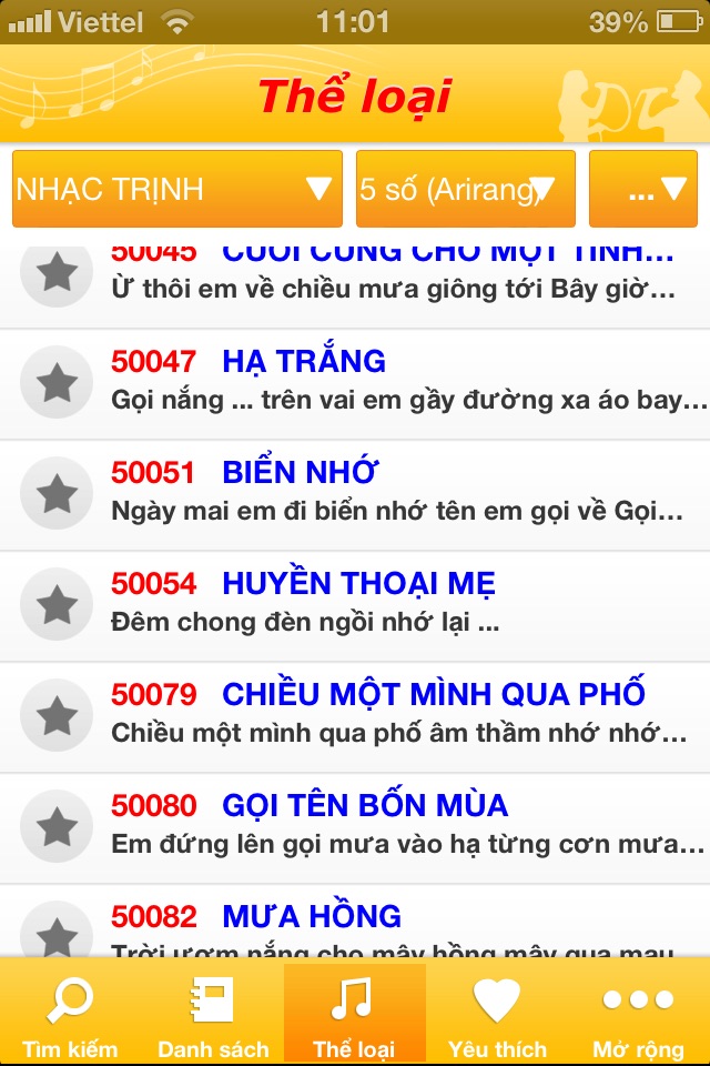 Karaoke Viet nam Arirang screenshot 3