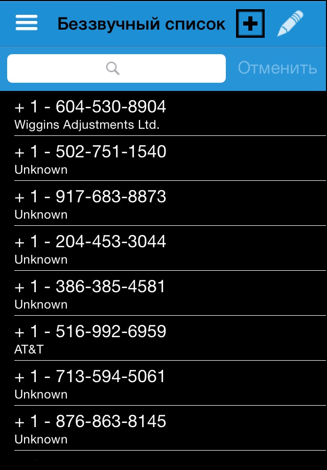 Reverd scam call stopper screenshot 2