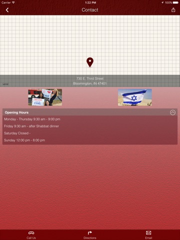 IU Hillel screenshot 3