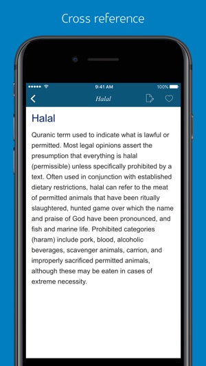 Islam Dictionary - combined version(圖3)-速報App