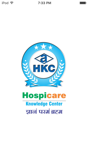 Hospicare Knowledge Center