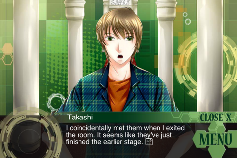 East Tower - Takashi screenshot 3