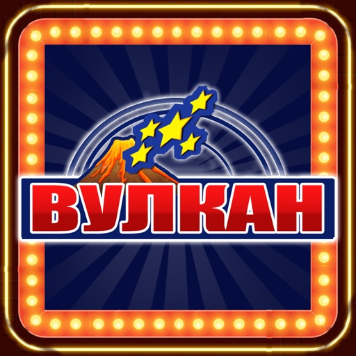 вулкан казино app store вулкан казино app store