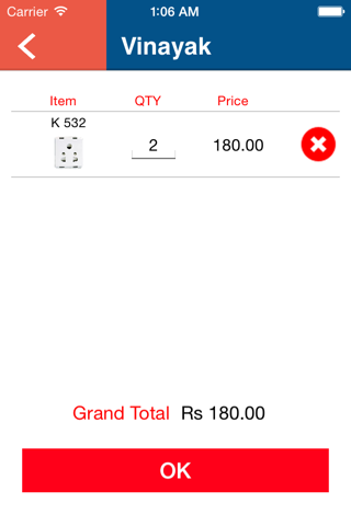 Vinayak Electricals screenshot 3