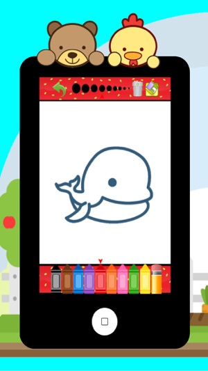 Animal Coloring Pages - Painting Games for Kids(圖1)-速報App