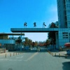 北京人家社区 - 好邻居，天天见