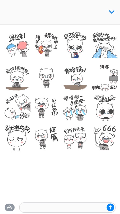 直叔很忙