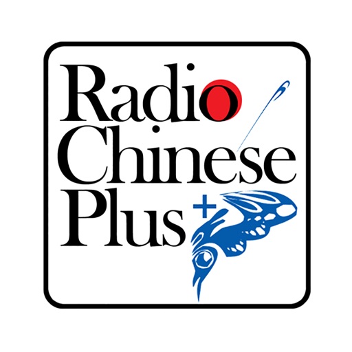 Radio Chinese Plus+ Icon