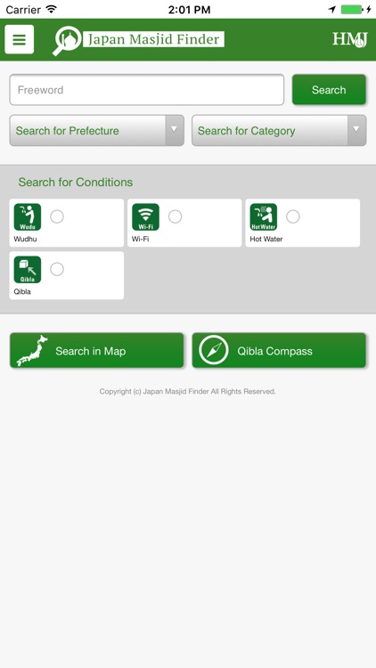 Japan Masjid Finder
