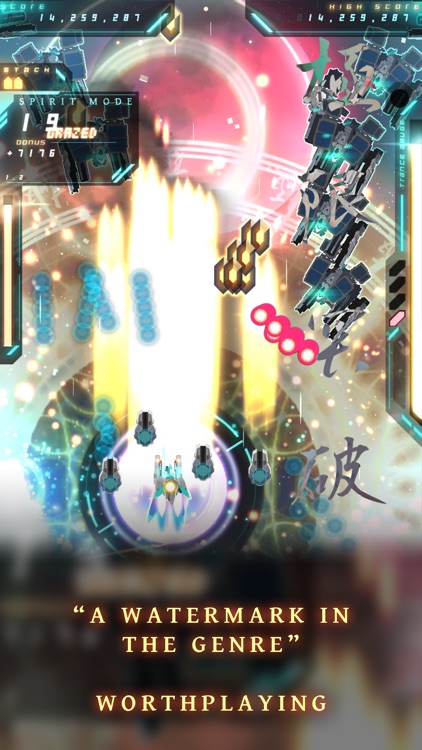 Danmaku Unlimited 3 - Bullet Hell Shooter screenshot-3