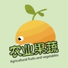 中国农业果蔬交易平台