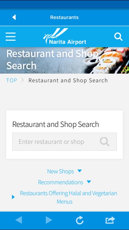 NRT_Airport Navi screenshot-3