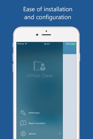 ViPNet VPN Client screenshot 3
