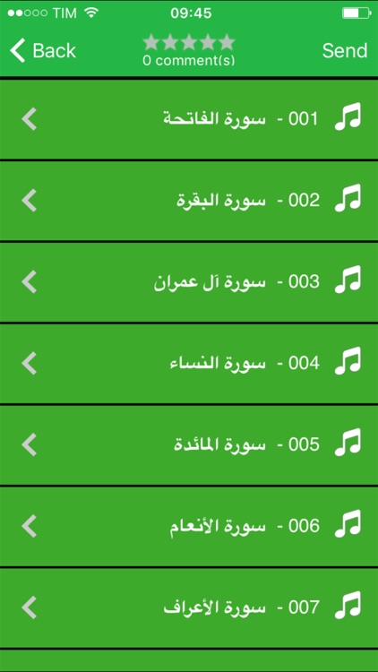 idris abkar - ادريس ابكر