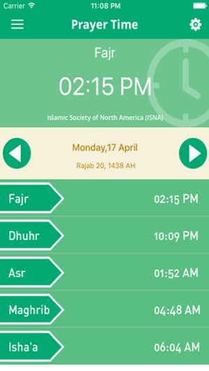 Quran Recitation by Ibrahim Al Akhdar(圖2)-速報App