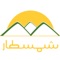 This application was developed by ourjouwan