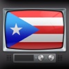 Televisión de Puerto Rico Guía