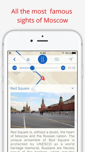 My Moscow - audio-guide walks of Moscow (Russia)(圖2)-速報App