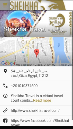 Sheikha Travel(圖2)-速報App