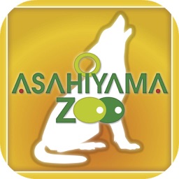 ASAHIYAMA ZOO