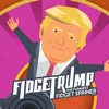 FidgeTrump - The Funniest Fidget Spinner Ever!