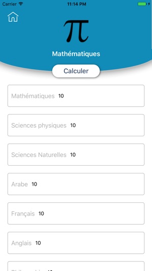 Bac TN(圖3)-速報App