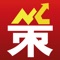 【服务内容】极速开户、扩大炒股资金杠杆