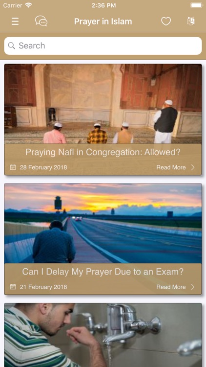 Prayer in Islam - الصلاة