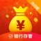 获得中国知名天使投资人王刚先生和国际知名风投机构GGV(纪源资本)千万美金投资;