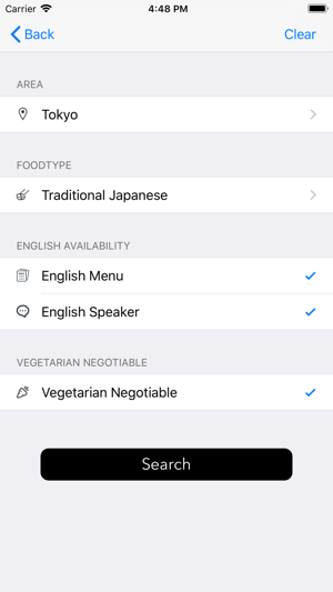 FindVege(圖2)-速報App