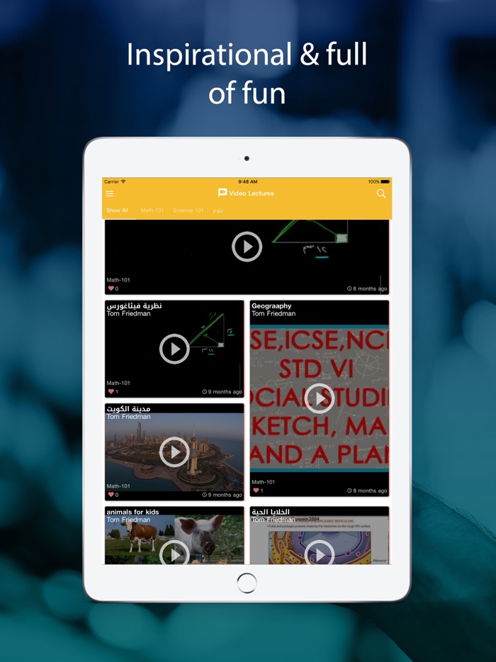 Shoaa Almarefa Schools