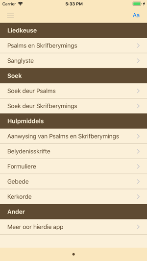 GKSA Psalms(圖1)-速報App