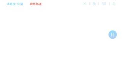 象塔电商助手 screenshot 4