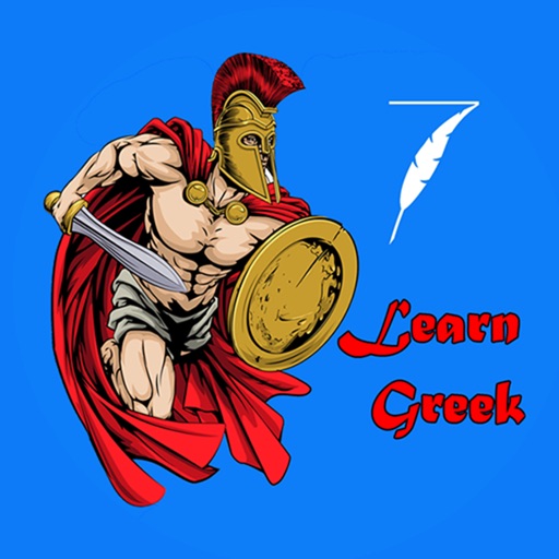 Learn Greek Language Offline Download