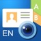 WorldCard Mobile is a popular app that makes it easy to scan business cards to save for later
