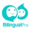 BilingualPro Tutor App is established to connect our highest quality native speaking English and Chinese language tutors with thousands of students worldwide