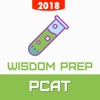 PCAT Test Prep - 2018