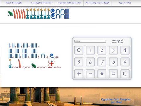 Egyptian Hieroglyphs screenshot 2